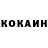 Метадон VHQ Bektur Kanatbekov