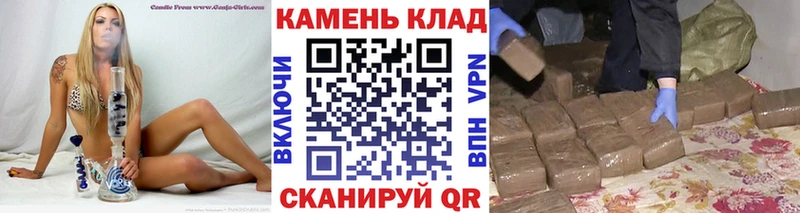 купить  сайты  Кингисепп  гидра ONION  Гашиш Ice-O-Lator 
