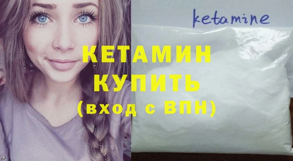 прущий лед Переславль-Залесский