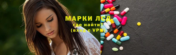не бодяженный Абаза