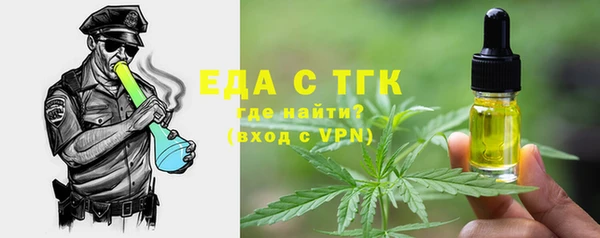 амф Абдулино