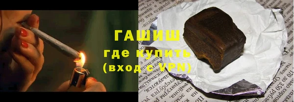 амф Абдулино