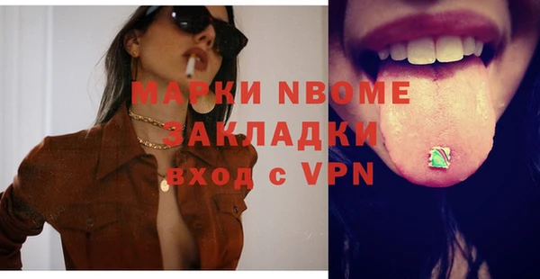 амф Абдулино