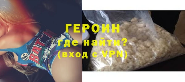 прущий лед Переславль-Залесский