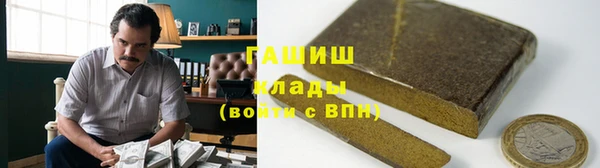кокаин перу Абинск