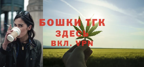 кокаин перу Абинск