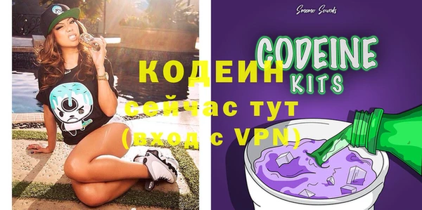кокаин перу Абинск