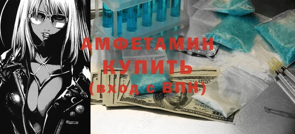 не бодяженный Абаза