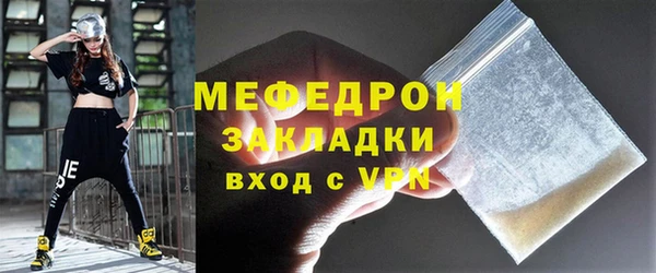 амф Абдулино