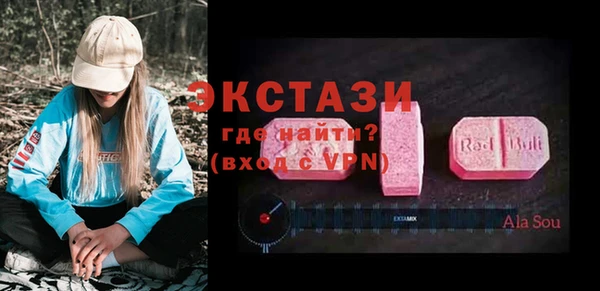 кокаин перу Абинск