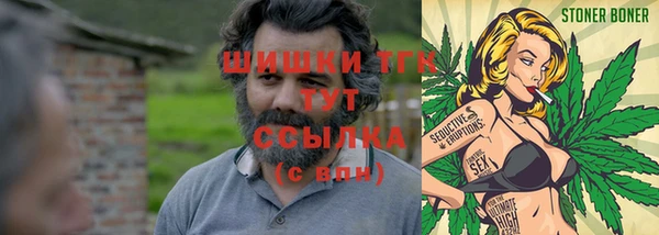 кокаин перу Абинск