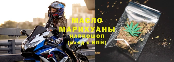не бодяженный Абаза