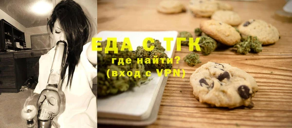 амф Абдулино